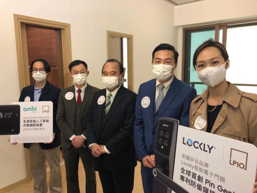 新盤價單|南豐日出康城LP10週六再發售218伙 暫超購9倍