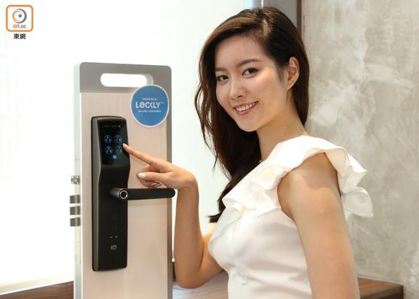 東方日報 - 保安零破綻:Lockly智能鎖 冇得靠撞